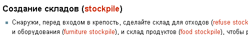 Файл:Example-1.png
