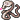 King cobra sprite.png